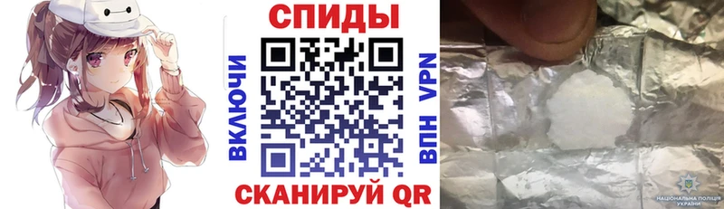 Купить закладки  Кинель  Амфетамин 98% 