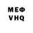 ГАШ VHQ Christian McVay