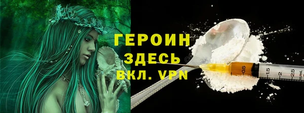 круглые Каменногорск