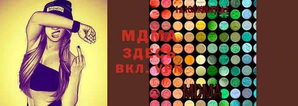 хмурый Каменск-Шахтинский