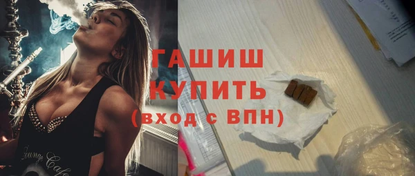 хмурый Каменск-Шахтинский