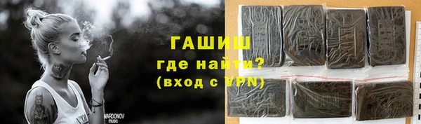 хмурый Каменск-Шахтинский