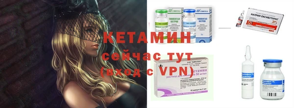 хмурый Каменск-Шахтинский