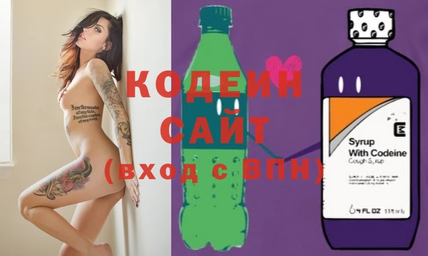 круглые Каменногорск