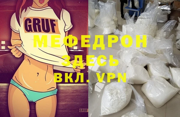 хмурый Каменск-Шахтинский