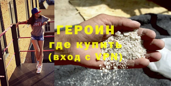 хмурый Каменск-Шахтинский