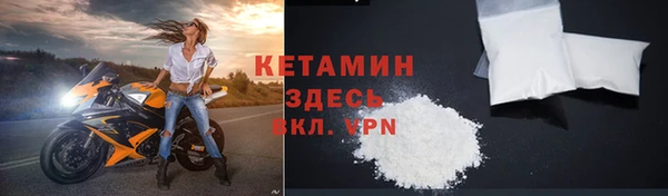 хмурый Каменск-Шахтинский