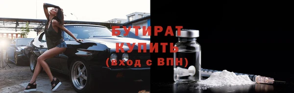 хмурый Каменск-Шахтинский