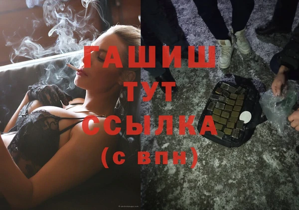 хмурый Каменск-Шахтинский