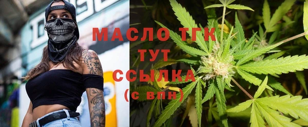 круглые Каменногорск