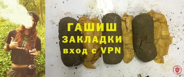 круглые Каменногорск