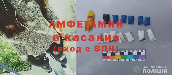 круглые Каменногорск