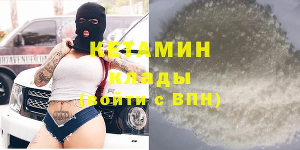 хмурый Каменск-Шахтинский