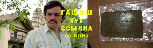 круглые Каменногорск