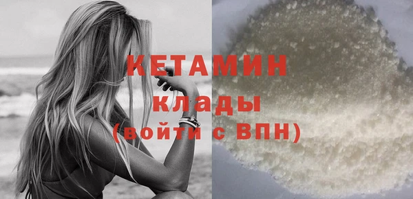 хмурый Каменск-Шахтинский