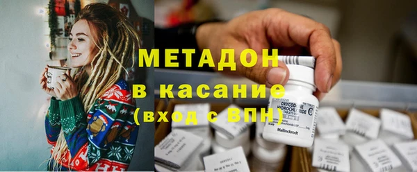 хмурый Каменск-Шахтинский