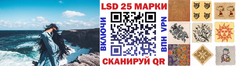 Купить закладки  Кинель  Марки NBOMe 1,5мг 