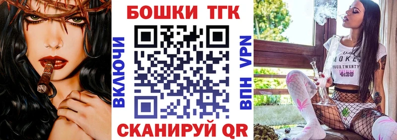 Купить  Кинель  МАРИХУАНА THC 21% 